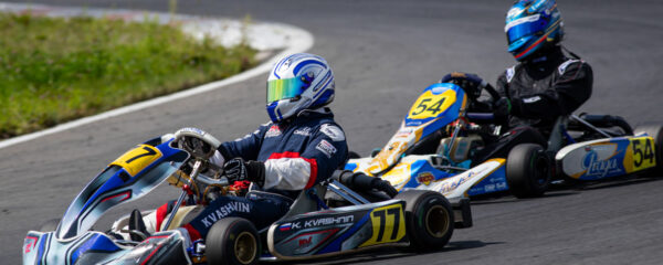 Karting